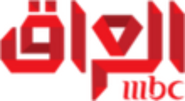 Logo for MBC IRAQ