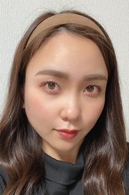 杉山杏梨