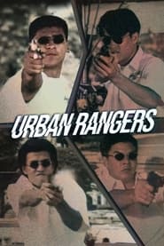 Poster Urban Rangers