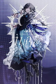 Ado - WORLD TOUR 2025 “Hibana”@Saitama Super Arena