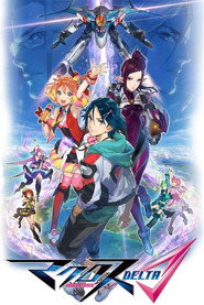 Macross Δ Season 1 2