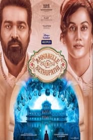 Annabelle Sethupathi постер