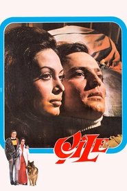 Poster Çile 1972