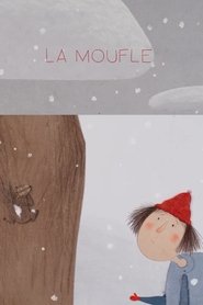 La moufle 2014 Δωρεάν απεριόριστη πρόσβαση