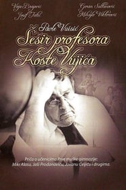 Professor Kosta Vujic’s Hat