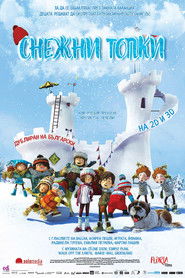 Снежни топки (2015)