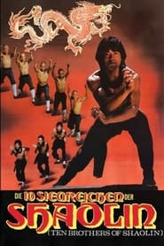 Poster Die 10 siegreichen der Shaolin