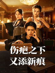 MongoDB.Entities.FuzzyString