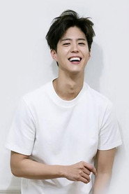 Park Bo-gum 300x450