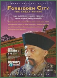 Poster Forbidden City: The Great Within