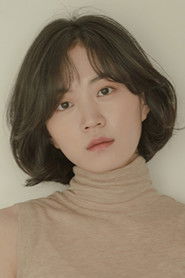 Lee Ha-eun photo 3