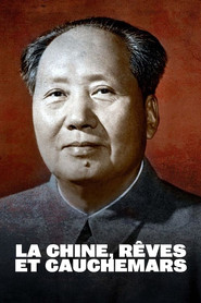 La Chine, r&ecirc;ves et cauchemars (2023)