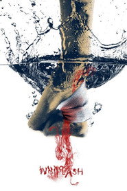 Одержимість постер