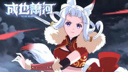 Folge 5