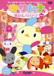 MongoDB.Entities.FuzzyString