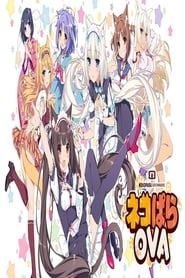 Nekopara streaming af film Online Gratis På Nettet