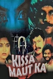 Poster Kissa Maut Ka