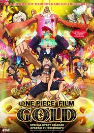 One Piece Film: GOLD (2016) online ελληνικοί υπότιτλοι