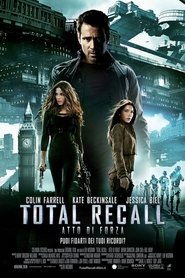 Total Recall
