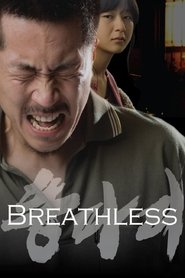 Poster van Breathless