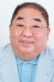 Asei Kobayashi is Rev. Kameyama