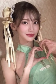 Fūa Kaede