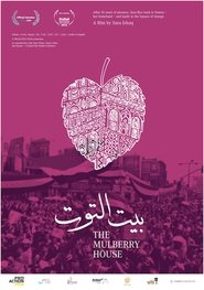 Poster The Mulberry House 2013