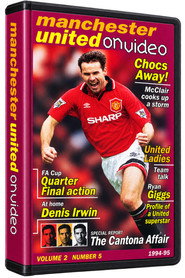 Manchester United on Video - 1994-95 - Vol 5