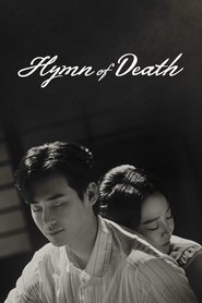 Hymn of Death Episode Rating Graph poster