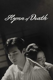 Poster Hymn of Death 2018