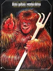 Poster Bliskie spotkania z wesołym diabłem 1989