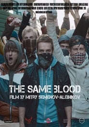 Poster The Same Blood 2015
