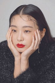 Kim Da-mi