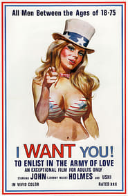 I Want You! постер