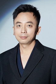 Song Qing photo 2