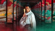 The Yin-Yang Master en streaming