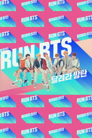 Poster Run BTS! - Season 7 Episode 9 : Mini Field Day, Part 1 2026