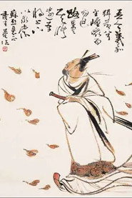 Foto de Wu Jun