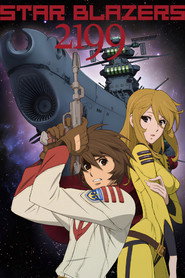 Star Blazers 2199
