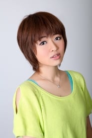 Shiho Kokido as Yō Shiokoshi (voice)