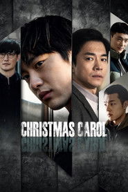 크리스마스 캐럴