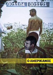 Poster Amerikanos 1999