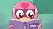 Episode 17