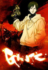 GANTZ Season 1 5