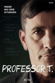 Професор Т постер