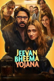 Jeevan Bheema Yojana постер