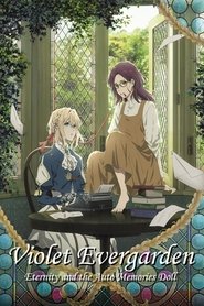 Violet Evergarden Gaiden