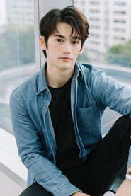 Perth Nakhun Screaigh