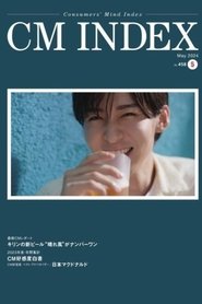 MongoDB.Entities.FuzzyString