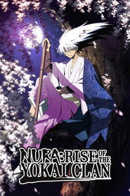 Nura: Rise of the Yokai Clan poster